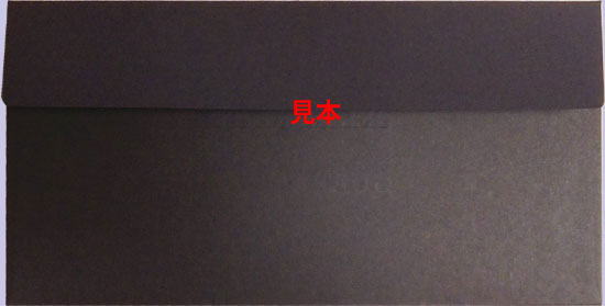 品質保証書G１封筒